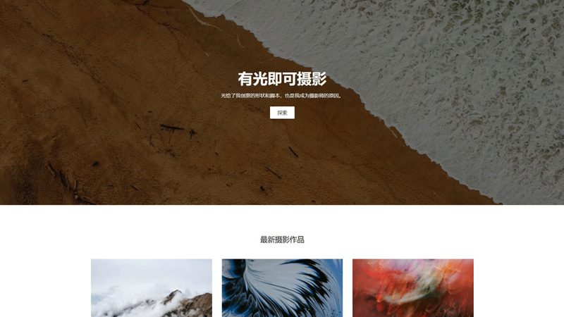 响应式网站开发：后端对接如何决定项目成败