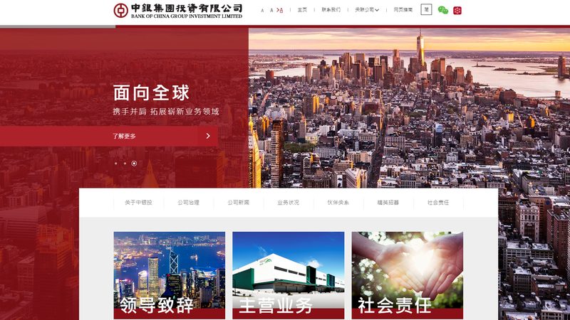 外贸网站设计定制注意事项：如何打造高效的国际市场窗口