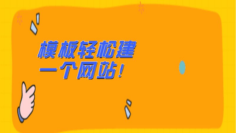 靖江市永恒电主轴修理服务部