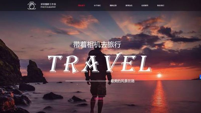 高价不等于高质：企业官网定制报价里的真实逻辑