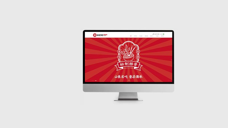 免费网站制作平台：揭秘背后的真相与选择要点