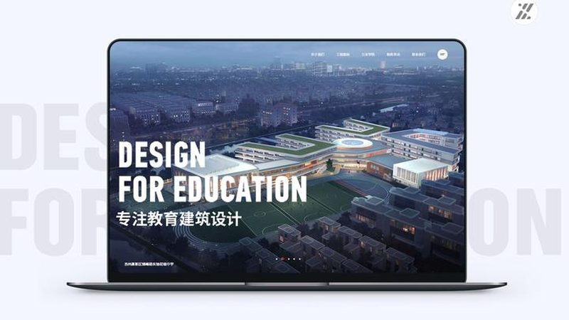 成都网站建设代理公司排名背后的考量因素