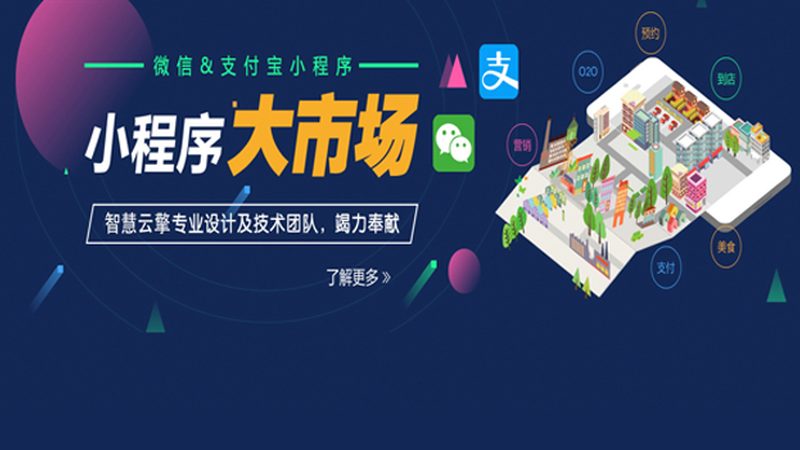 外贸网站维护更新服务，为什么你的钱可能白花了