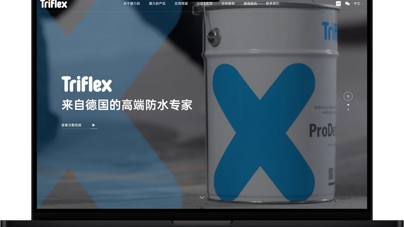 相比于代理商或分销商，厂家直营服务具有以下优势：