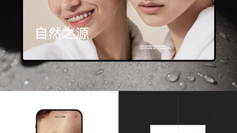 手机网站建站代理价格背后的真实账本