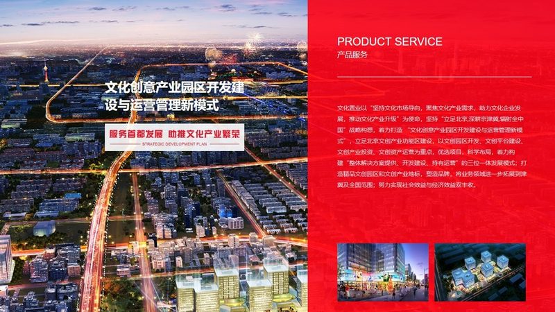 模板下载到手，下一步卡在安装上